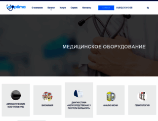 laboptima.ru screenshot