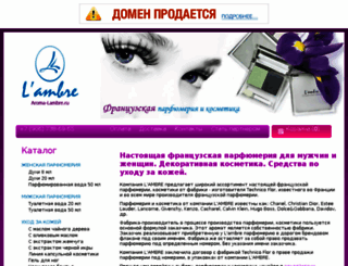laboratoriya-krasoty.ru screenshot