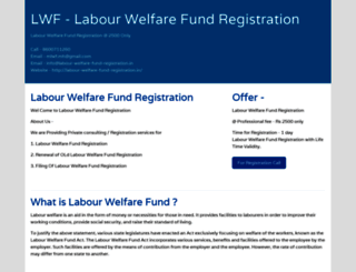 labour-welfare-fund-registration.in screenshot