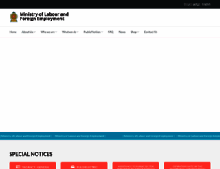 labourmin.gov.lk screenshot