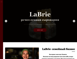 labrie.ru screenshot
