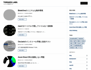 labs.torques.jp screenshot