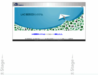 lac-edi.appspot.com screenshot