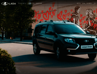 lada.uz screenshot