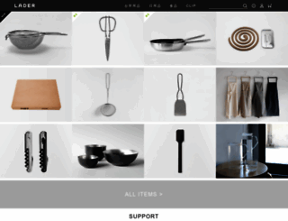 lader.jp screenshot