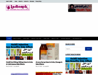 ladiespk.net screenshot