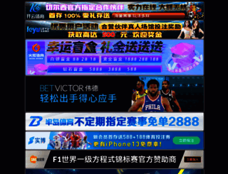 ladocabort.com screenshot
