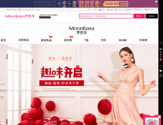 lady.moonbasa.com screenshot