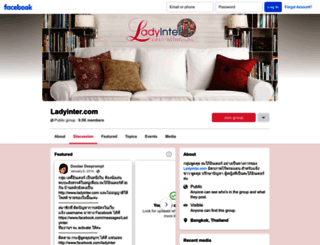 ladyinter.com screenshot