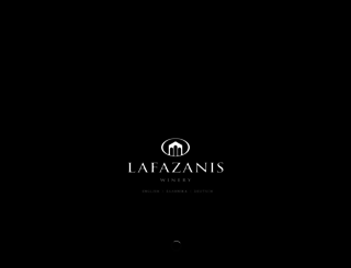 lafazanis.gr screenshot