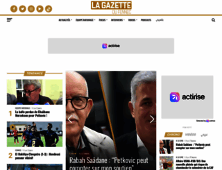 lagazettedufennec.com screenshot