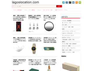 lagoslocation.com screenshot