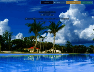 laguna-garden.jp screenshot
