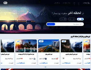 lahzeakhar.com screenshot