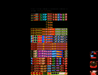 lai123.net screenshot