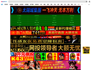 lai230.com screenshot