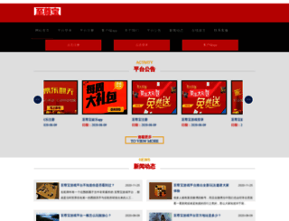 lai518.com screenshot