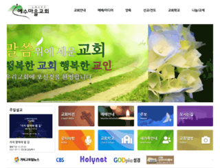 lajvc.com screenshot