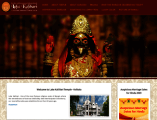 lakekalibari.com screenshot