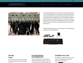lakewoodspeedskatingclub.org screenshot
