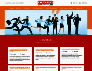 lakkho.com screenshot
