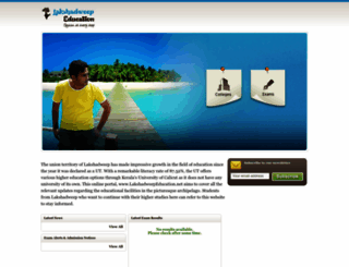 lakshadweepeducation.net screenshot