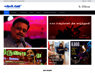 lakshmansruthi.com screenshot