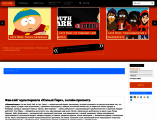 lalapaluza.ru screenshot