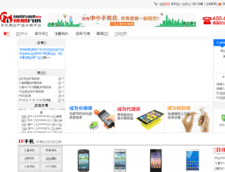 lallmall.com screenshot