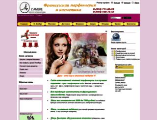 lambre-mlm.ru screenshot