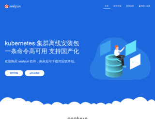 lameleg.com screenshot