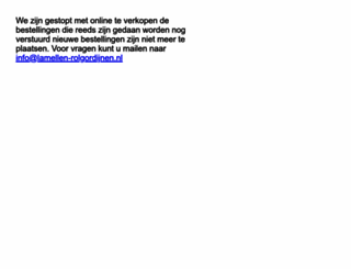 lamellen-rolgordijnen.nl screenshot