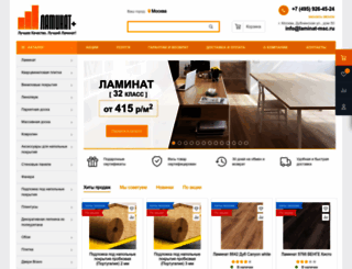 laminat-msc.ru screenshot