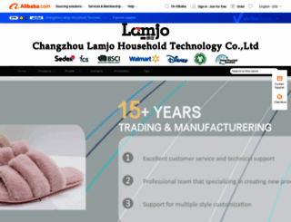 lamjo.en.alibaba.com screenshot