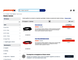 lampa-chelnik.pazaruvaj.com screenshot