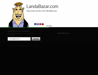 landabazar.com screenshot