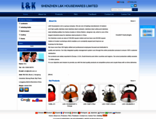 landk.com.cn screenshot