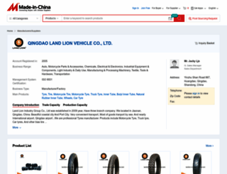 landlion.en.made-in-china.com screenshot