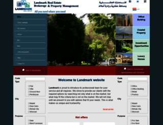 landmark.com.eg screenshot