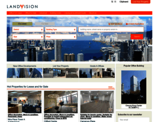 landvision.com.hk screenshot