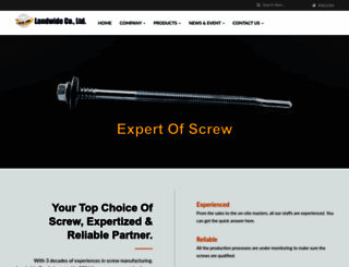 landwide-screw.com screenshot