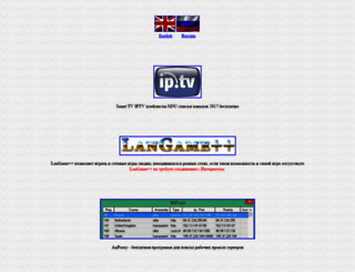 langamepp.com screenshot