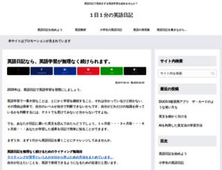 langoo.info screenshot