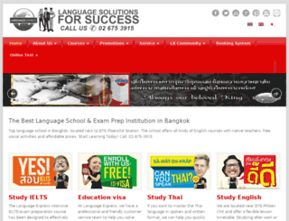 languageexpress.com screenshot