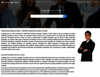 languageguruindia.com screenshot