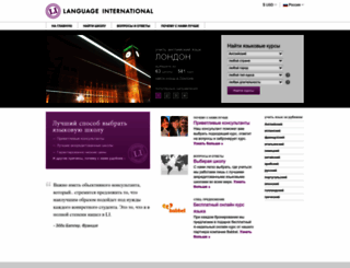 languageinternational.ru screenshot