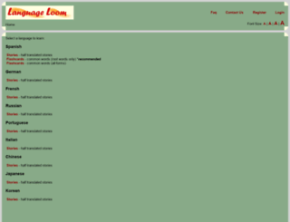 languageloom.com screenshot