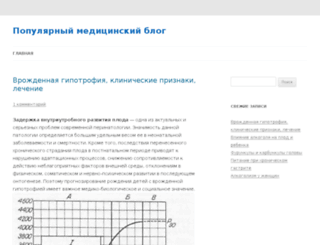 languagepartner.com.ua screenshot