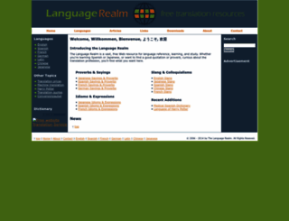 languagerealm.com screenshot