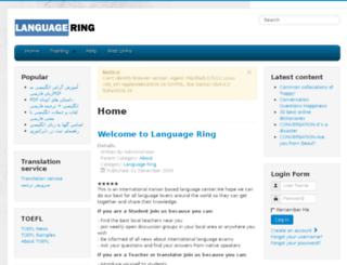 languagering.com screenshot